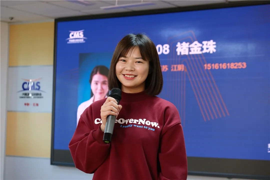 祝贺开班 | 2020-2021跨年班今日开班！让蒙台梭利教育的星火遍布中国(图6)