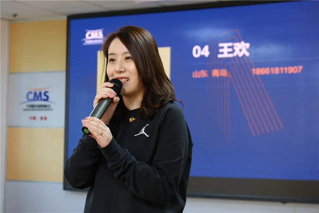 祝贺开班 | 2020-2021跨年班今日开班！让蒙台梭利教育的星火遍布中国(图5)