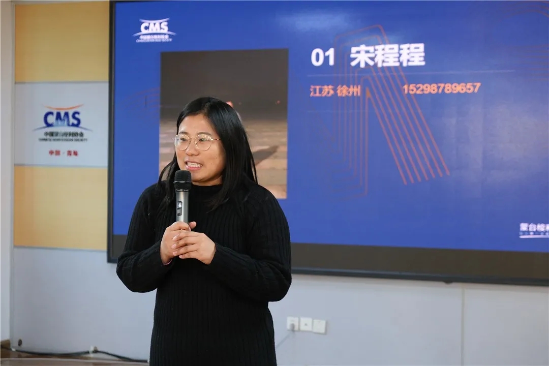 祝贺开班 | 2020-2021跨年班今日开班！让蒙台梭利教育的星火遍布中国(图3)