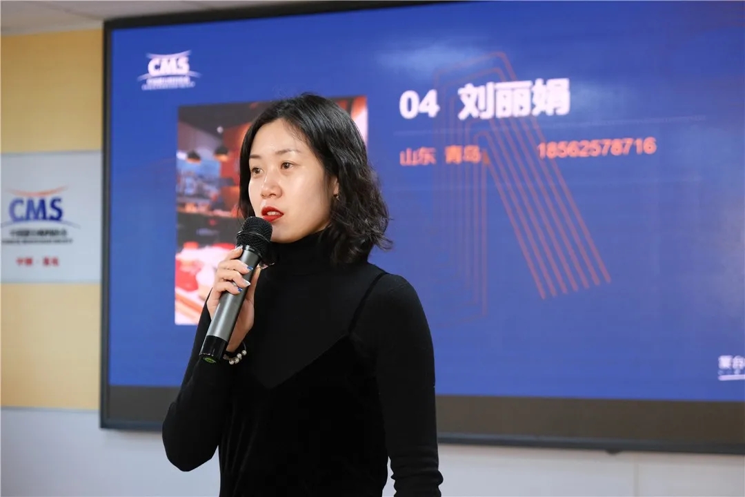 祝贺开班 | 2020-2021跨年班今日开班！让蒙台梭利教育的星火遍布中国(图15)