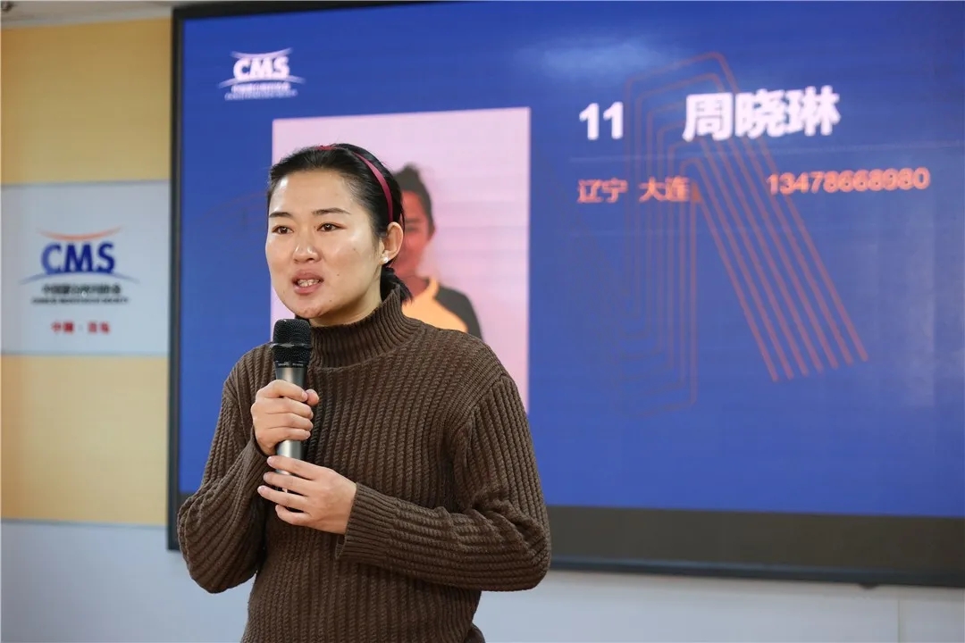 祝贺开班 | 2020-2021跨年班今日开班！让蒙台梭利教育的星火遍布中国(图22)