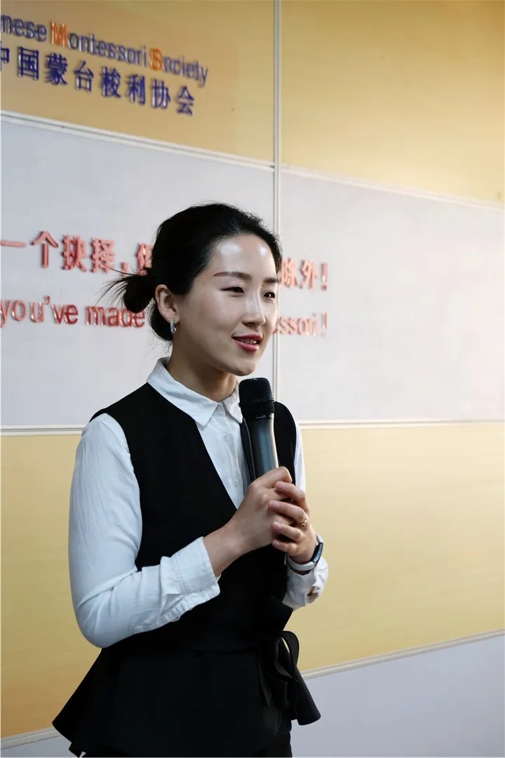 祝贺开班 | 2020-2021跨年班今日开班！让蒙台梭利教育的星火遍布中国(图30)