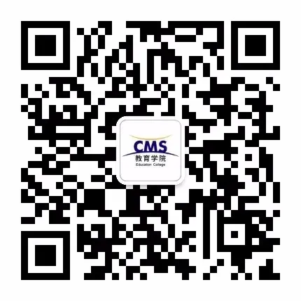2021年1月8日开课丨第7届CMS蒙台梭利幼小衔接认证教师培训班(图4)