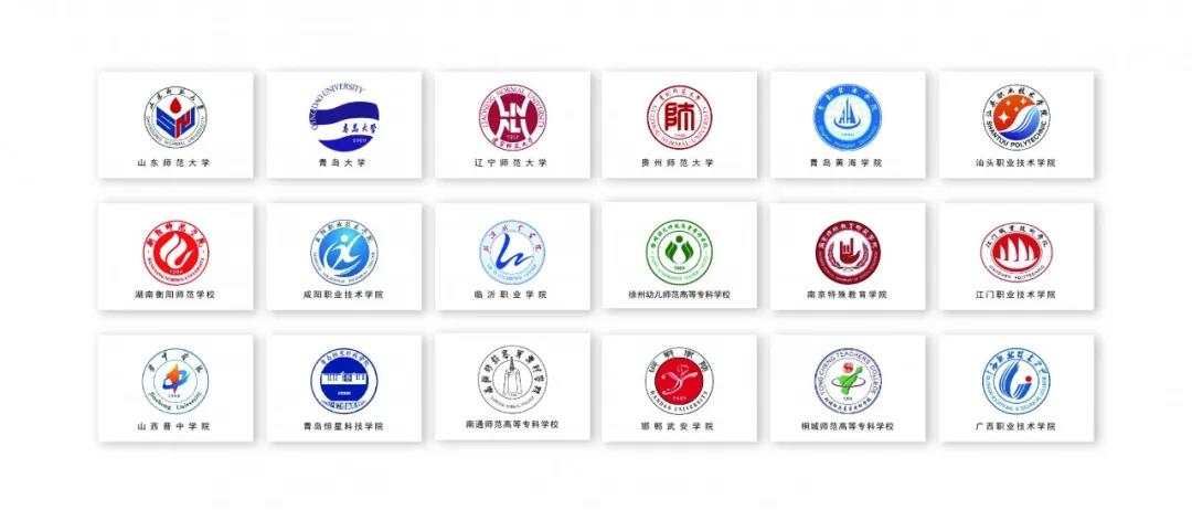高校合作|携手西安欧亚学院，启动蒙台梭利教师定向培养(图18)
