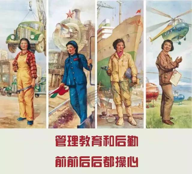 园所加盟丨当幼儿园园长是一种怎样的体验？(图6)