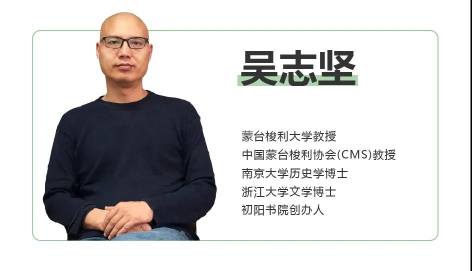 蒙台梭利大学将父母教育纳入课程体系！高校端开设家庭教育课程刻不容缓(图12)