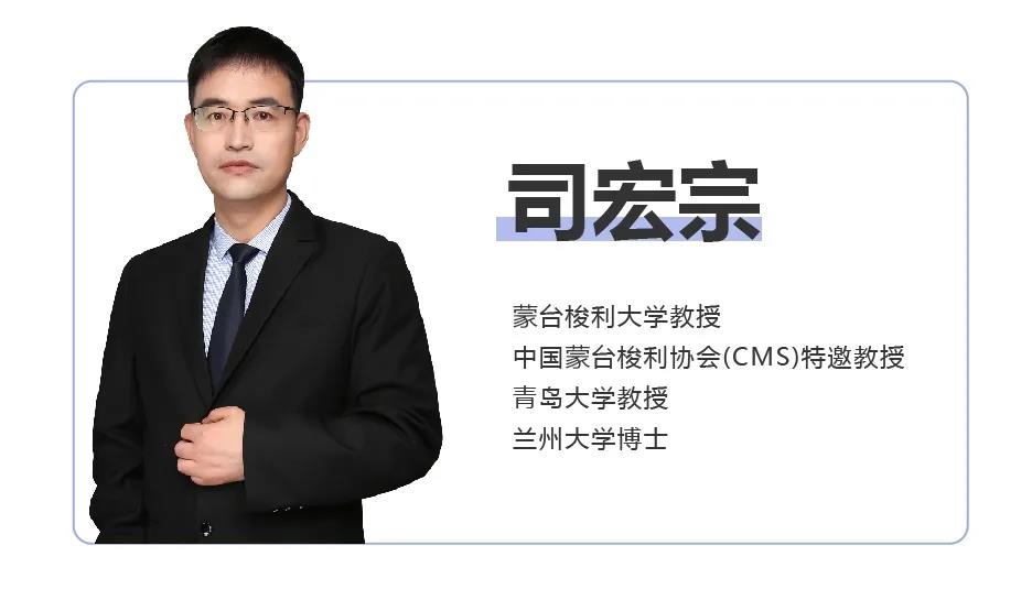 蒙台梭利大学将父母教育纳入课程体系！高校端开设家庭教育课程刻不容缓(图13)