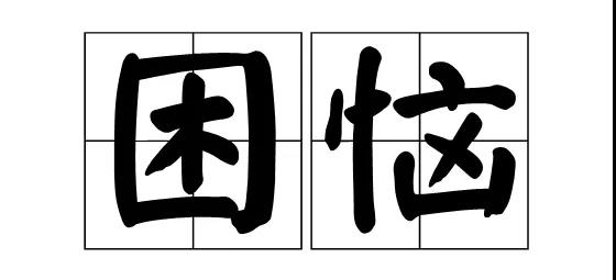 加盟CMS“华夏新蒙”，做专业的蒙台梭利教育(图1)