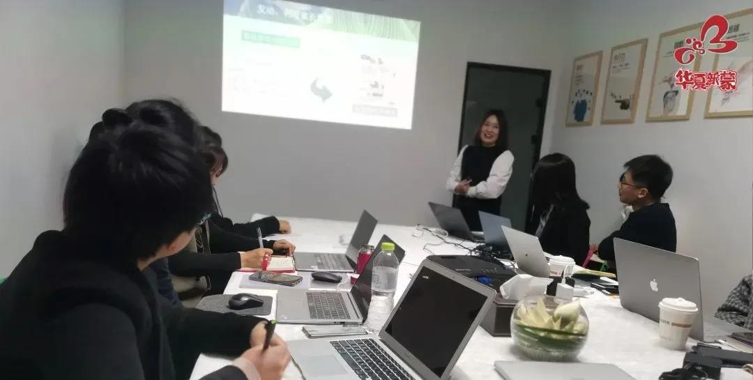 加盟CMS“华夏新蒙”，做专业的蒙台梭利教育(图3)