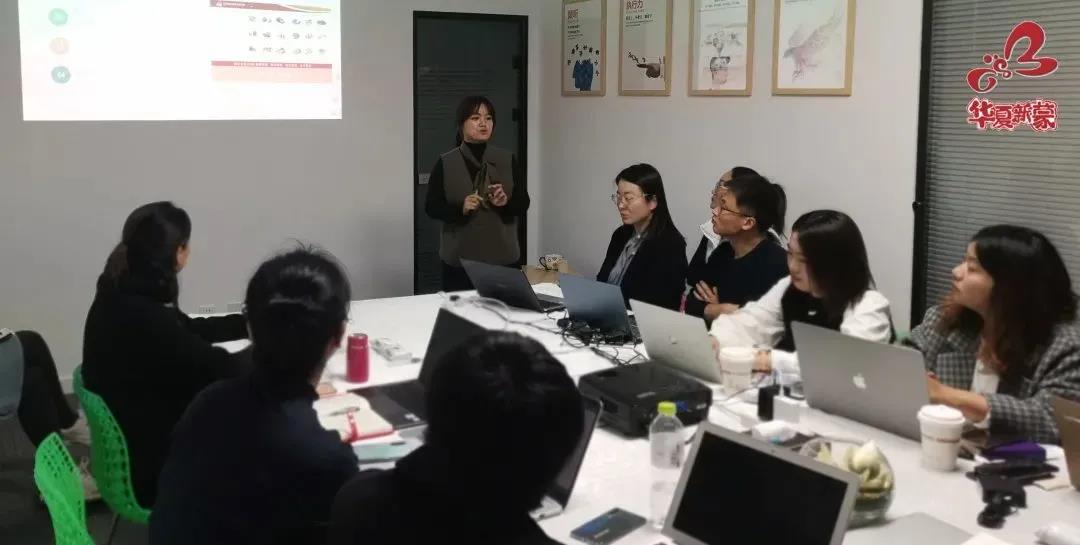 加盟CMS“华夏新蒙”，做专业的蒙台梭利教育(图4)