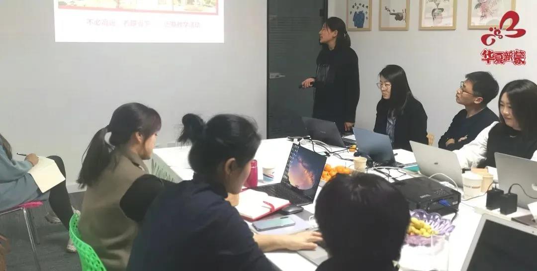 加盟CMS“华夏新蒙”，做专业的蒙台梭利教育(图7)