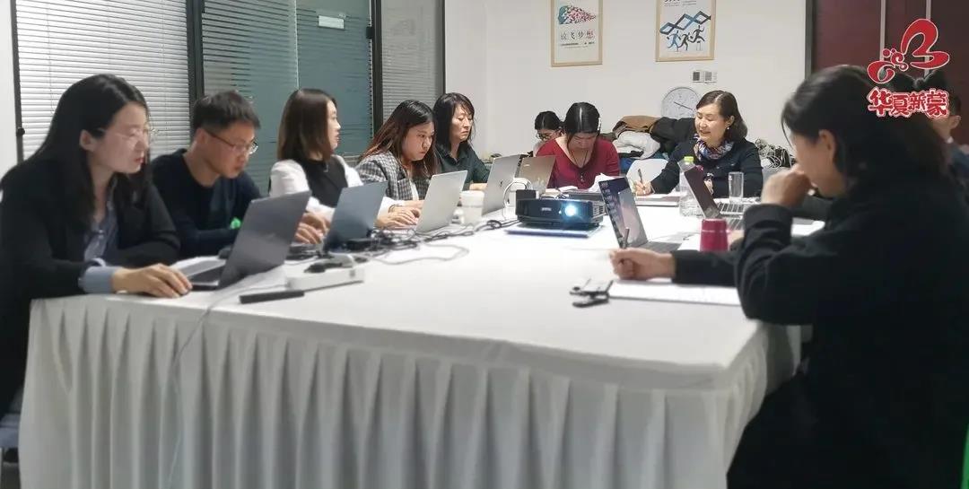 加盟CMS“华夏新蒙”，做专业的蒙台梭利教育(图12)