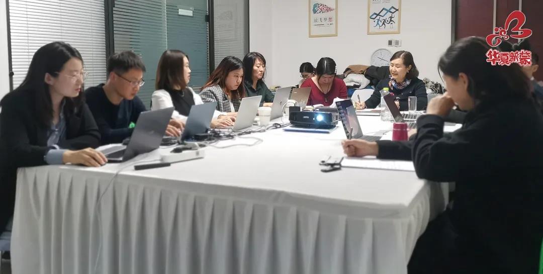 园所安全事故频发的今天，园所管理者应该做什么？(图3)