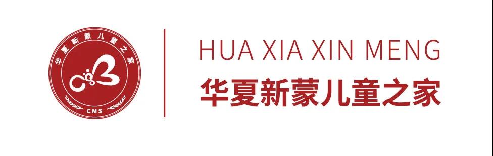 让真正做蒙氏园的投资人如此欢迎，这个品牌的魅力在哪？(图1)