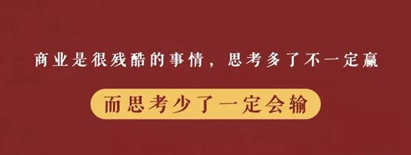 幼儿园、托育园所加盟看哪几个指标？(图1)