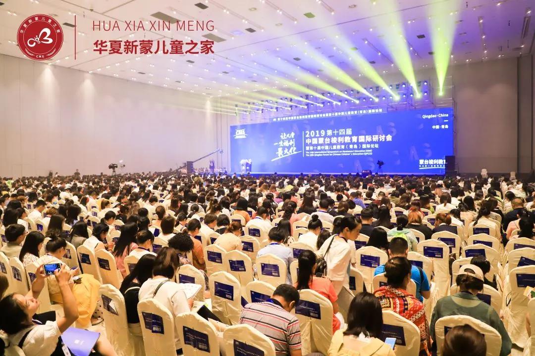幼儿园、托育园所加盟看哪几个指标？(图6)