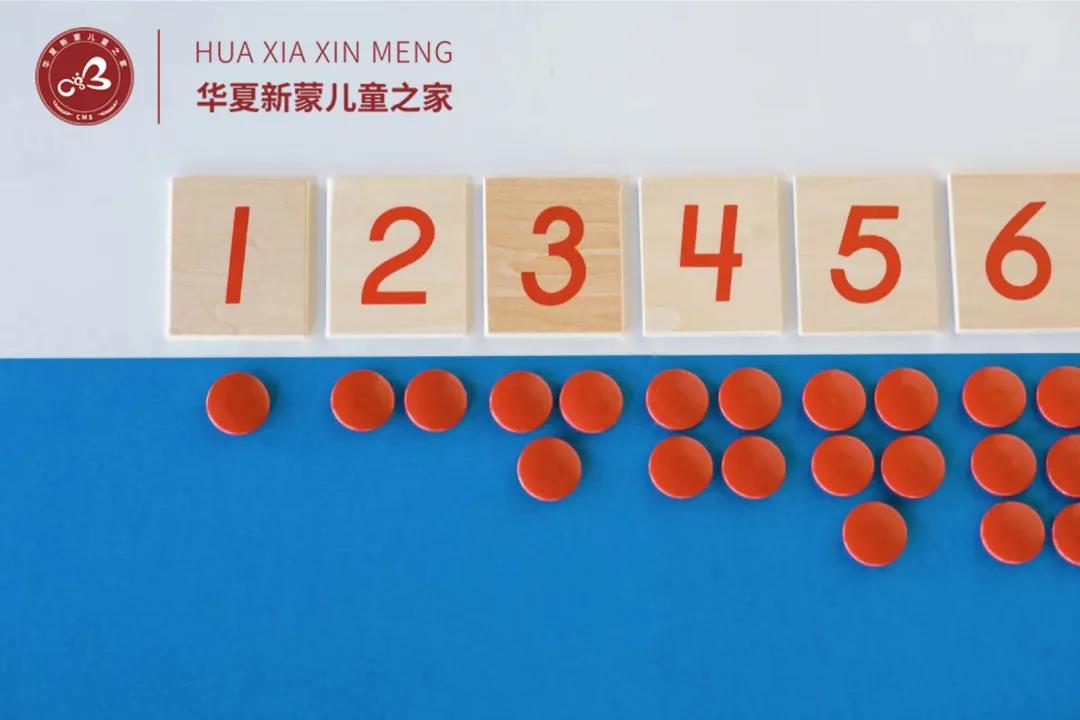 幼儿园、托育园所加盟看哪几个指标？(图7)