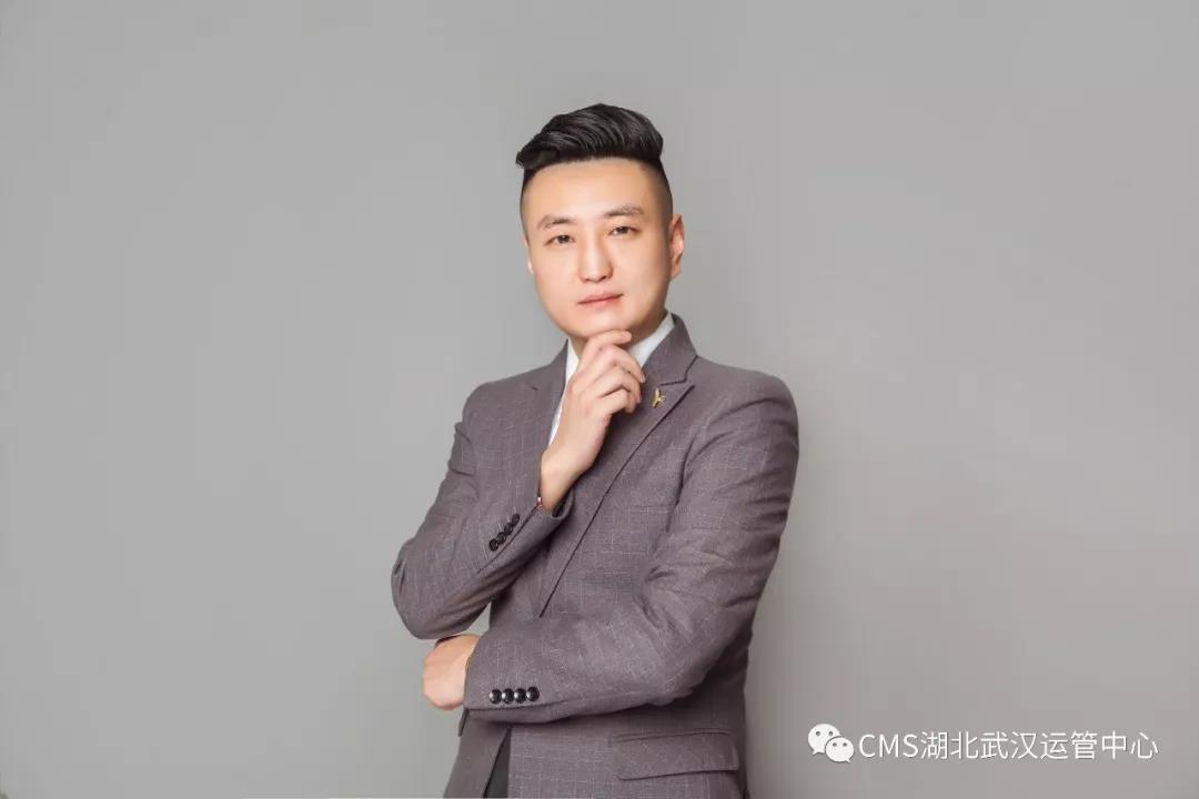 中国蒙台梭利协会（CMS）武汉运管中心第九期2.5-6岁中级教师培训班（周末班）(图9)