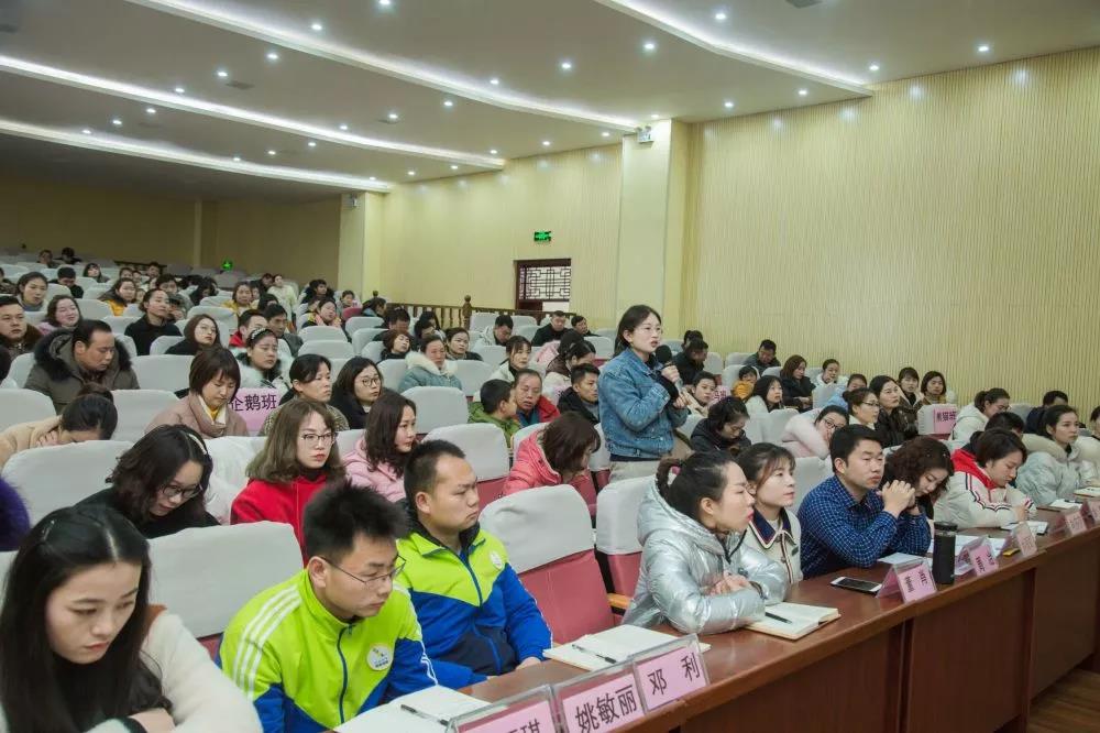 CMS湖北大型公益讲座暨武汉运管中心第1期蒙台梭利3-6岁中级教师认证班开班(图14)