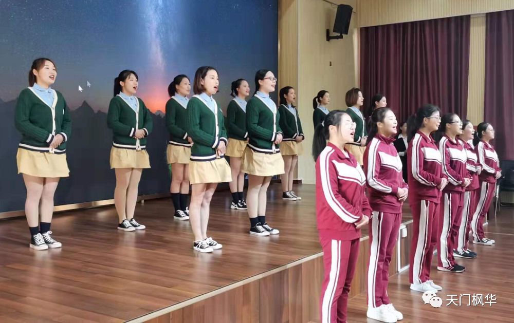 中国蒙台梭利协会（CMS）武汉运管中心公益讲座天门站(图3)