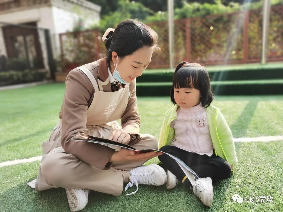 【春季入园】教师应该这样帮助孩子适应幼儿园生活(图1)