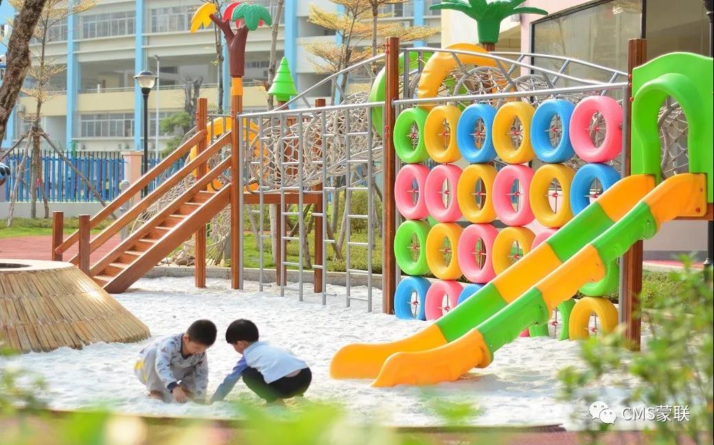 【春季入园】教师应该这样帮助孩子适应幼儿园生活(图3)