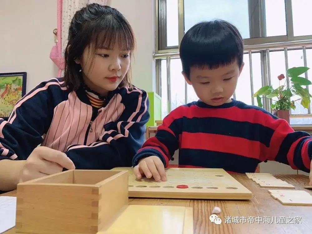 看蒙娃“秩序感”有多强，就知道他们未来有多棒！(图10)