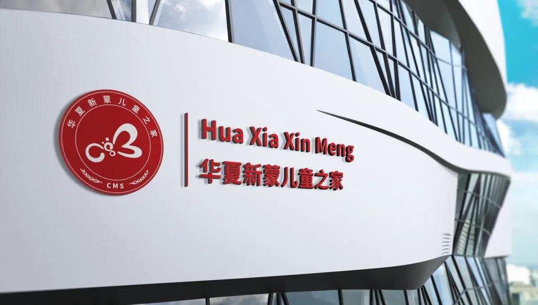 看蒙娃“秩序感”有多强，就知道他们未来有多棒！(图11)