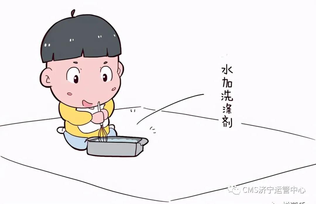 蒙氏教育，无处不在(图4)