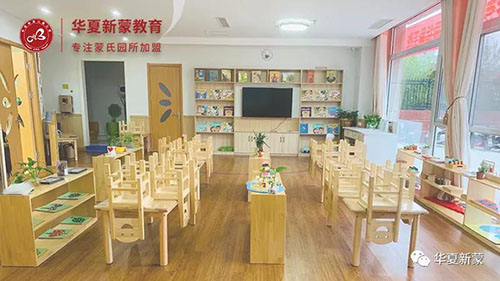 你知道在蒙阴还有这样一所儿童之家么？(图6)