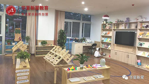 你知道在蒙阴还有这样一所儿童之家么？(图3)