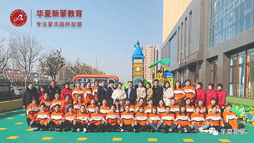 你知道在蒙阴还有这样一所儿童之家么？(图8)