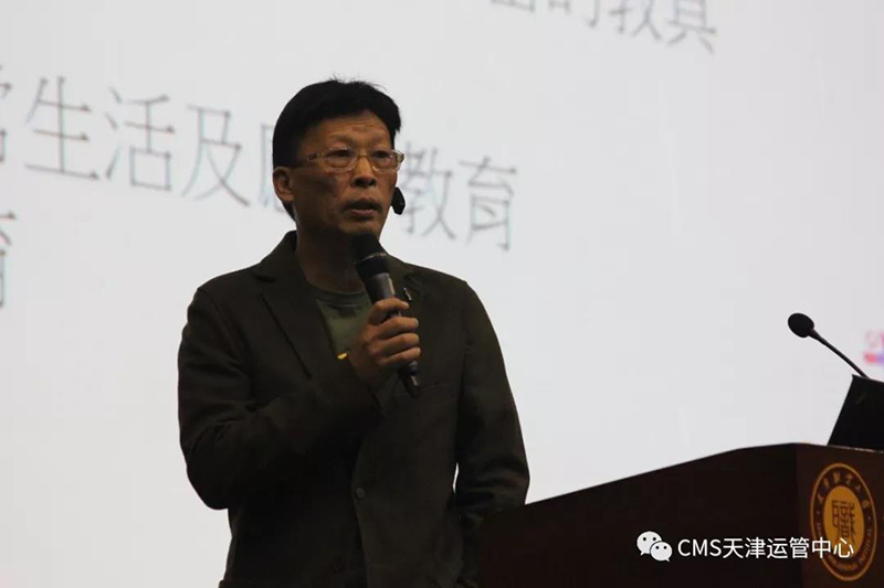 蒙台梭利在天津丨对话蒙台梭利大型公益讲座圆满落幕(图2)