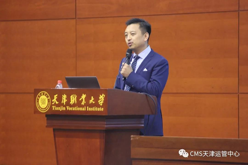 蒙台梭利在天津丨对话蒙台梭利大型公益讲座圆满落幕(图4)
