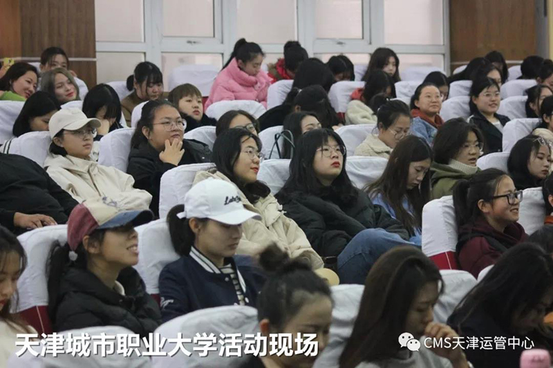 蒙台梭利在天津丨对话蒙台梭利大型公益讲座圆满落幕(图12)