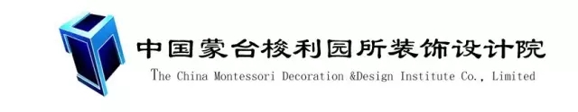 让孩子回归自然 梅州东方跨世纪幼儿园 Part.1(图1)