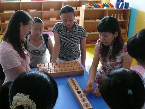 深圳蒙台梭利教育第1期初级认证培训(图6)