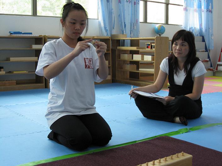深圳蒙台梭利教育第5期中级认证培训(图2)