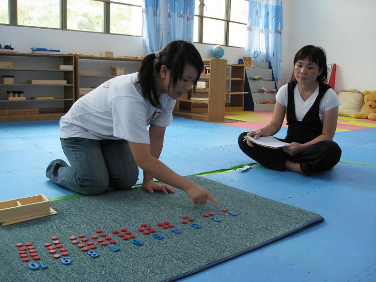 深圳蒙台梭利教育第5期中级认证培训(图4)